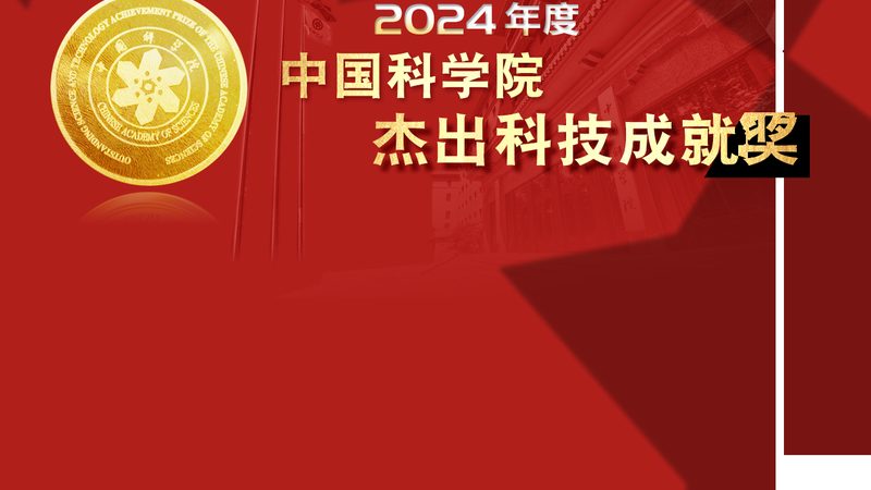 容器编排工具选型的关键考量**