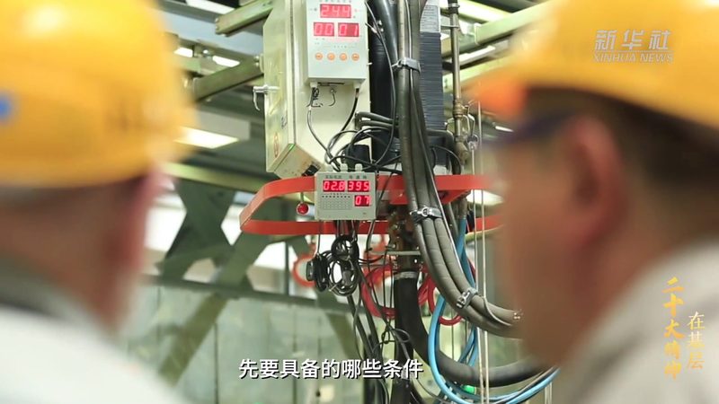 在线客服机器人收费标准揭秘：如何规避隐形成本