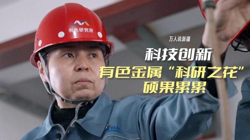 性能测试监控指标解析：关键参数全揭秘**