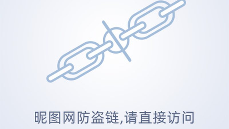 智慧园区综合管理平台：构建高效智能的园区生态